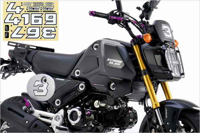 H2C エイチツーシー ヘッドライトガード スチール GROM 21-22