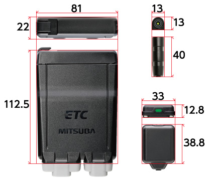 アンテナ分離型ETC車載器 MSC-BE61W | MITSUBASANKOWA/ミツバサンコーワ | 株式会社プロト(PLOT)